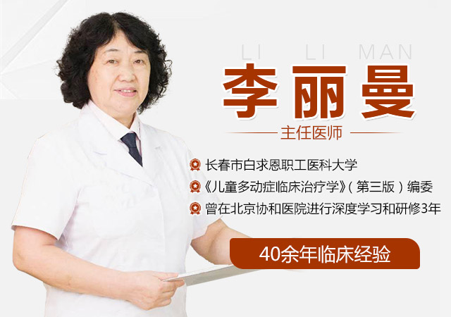 郑州专看儿童尿床的医院